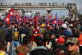 मेडिकल व्यवसायी प्रसाईं समर्थकको कोटेश्वर क्षेत्रमा प्रदर्श